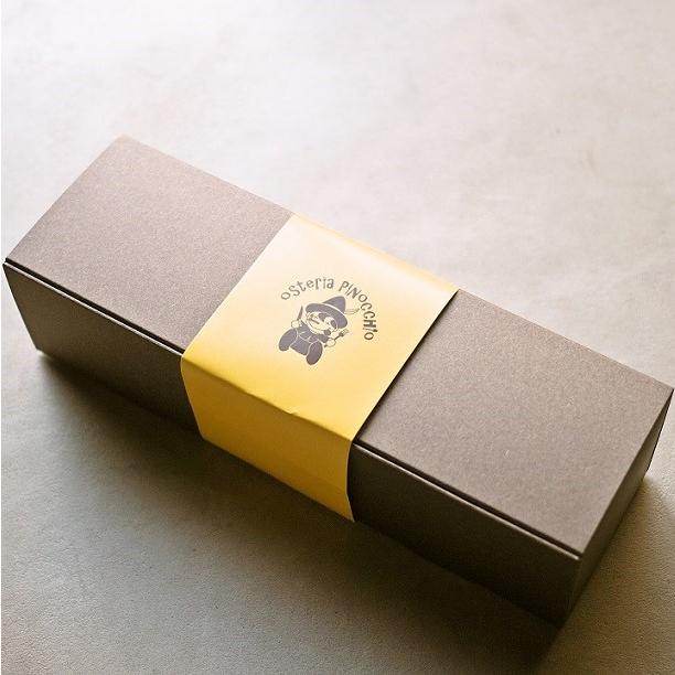 ギフト仕様:姉妹店ピノッキオのカヌレ(Cannele de Bordeaux) 4個入りBOX【メッセージカード付き】 記念日 プレゼント カヌレドボルドー 取り寄せ :bst-005:フレンチ惣菜とワインBistroBolero - 通販 - Yahoo!ショッピング ギフト仕様:姉妹店ピノッキオのカヌレ(Cannele de Bordeaux) 4個入りBOX【メッセージカード付き】 記念日 プレゼント カヌレドボルドー 取り寄せ :bst-005:フレンチ惣菜とワインBistroBolero - 通販 - Yahoo!ショッピング