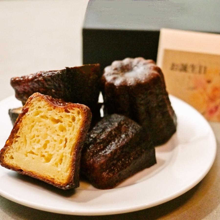 各種ギフトに ギフト仕様:姉妹店ピノッキオのカヌレ(Cannele de Bordeaux) 8個入りBOX【メッセージカード付き】 カヌレドボルドー 人気デザート :bst-006:フレンチ惣菜とワインBistroBolero - 通販 - Yahoo!ショッピング 各種ギフトに ギフト仕様:姉妹店ピノッキオのカヌレ(Cannele de Bordeaux) 8個入りBOX【メッセージカード付き】 カヌレドボルドー 人気デザート :bst-006:フレンチ惣菜とワインBistroBolero - 通販 - Yahoo!ショッピング