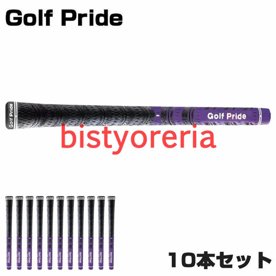 ゴルフグリップ 10本セット ゴルフプライド 滑り止め ラバー 互換 ゴルフ グリップ バックライン無し｜bistyoreria｜05