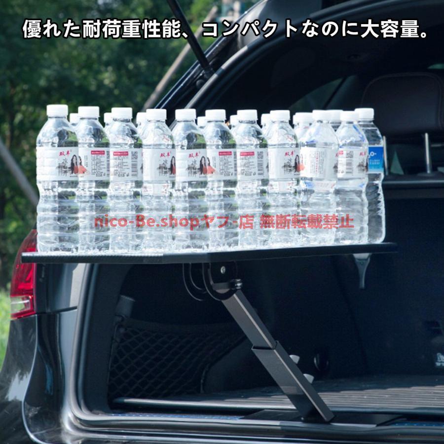 ハイエース RZH/KZH100系ポータブル車載テーブル 折りたたみ式 後部