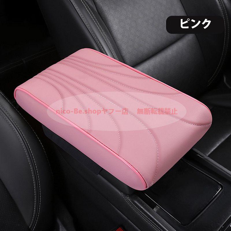 マツダ ロードスター ND系ナッパレザー＆低反発メモリーフォーム 車用
