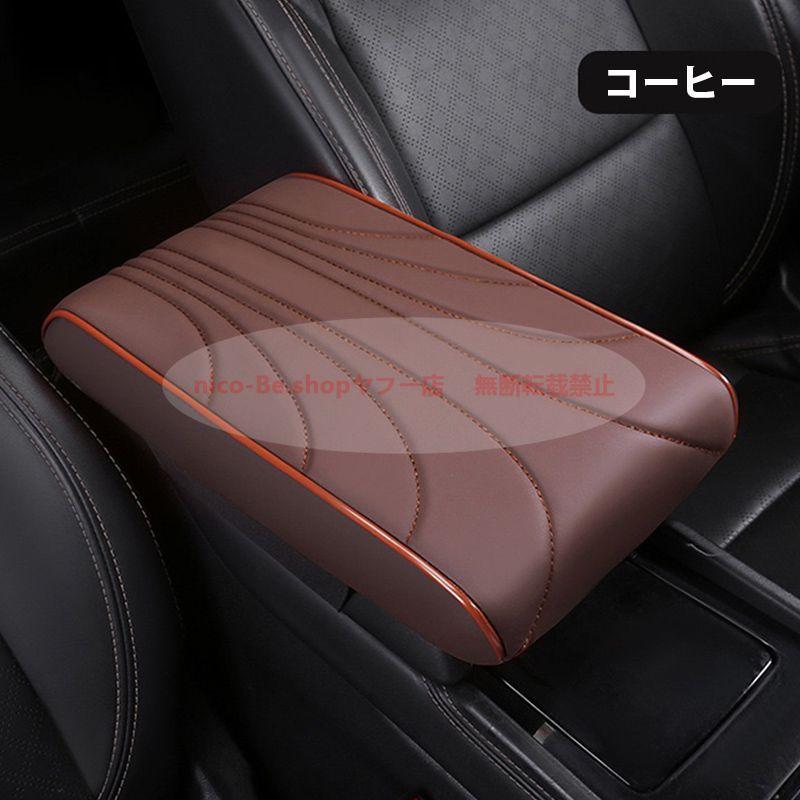 マツダ ロードスター ND系ナッパレザー＆低反発メモリーフォーム 車用