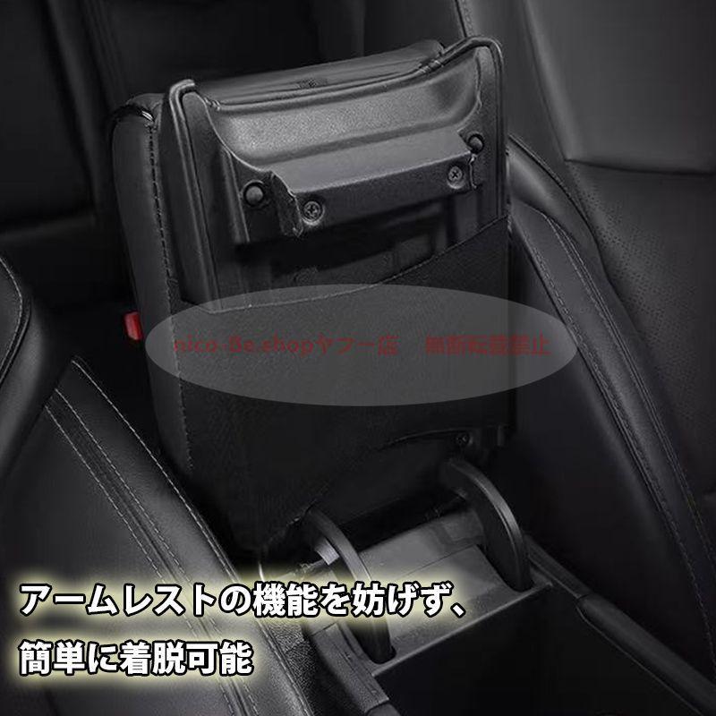 日産 エルグランド E52系ナッパレザー＆低反発メモリーフォーム 車用