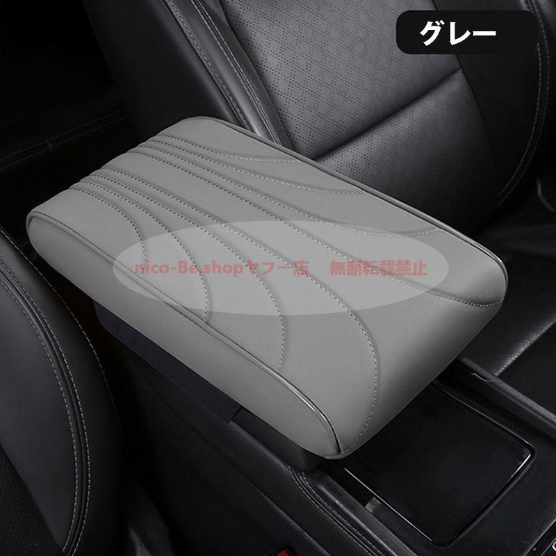 日産 エルグランド E52系ナッパレザー＆低反発メモリーフォーム 車用