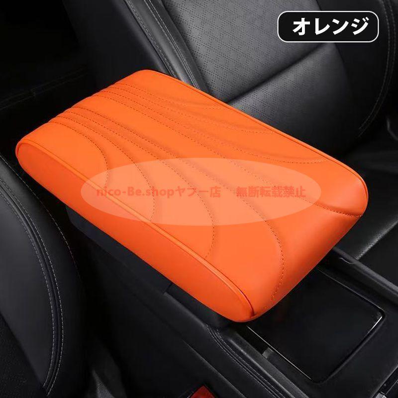 日産 エルグランド E52系ナッパレザー＆低反発メモリーフォーム 車用