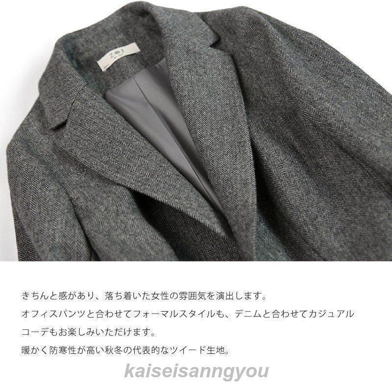 ウールテーラードジャケット レディース テーラードジャケット