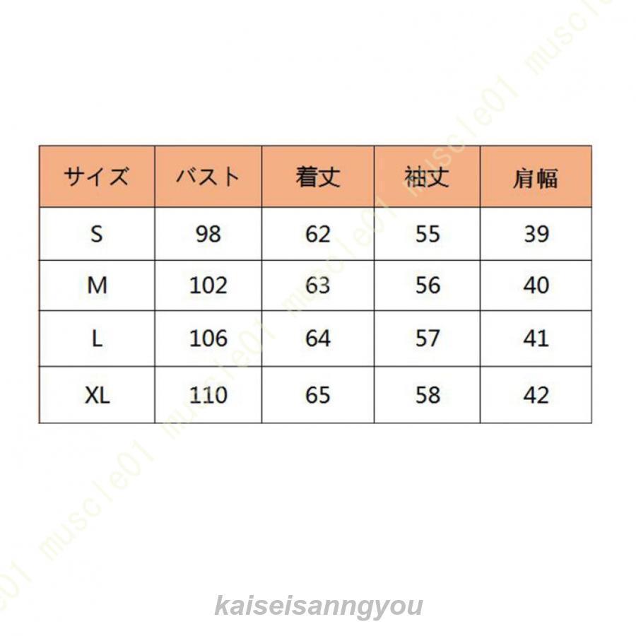 ウールコート レディース ショート丈 チェスターコート 40代 50代 30代