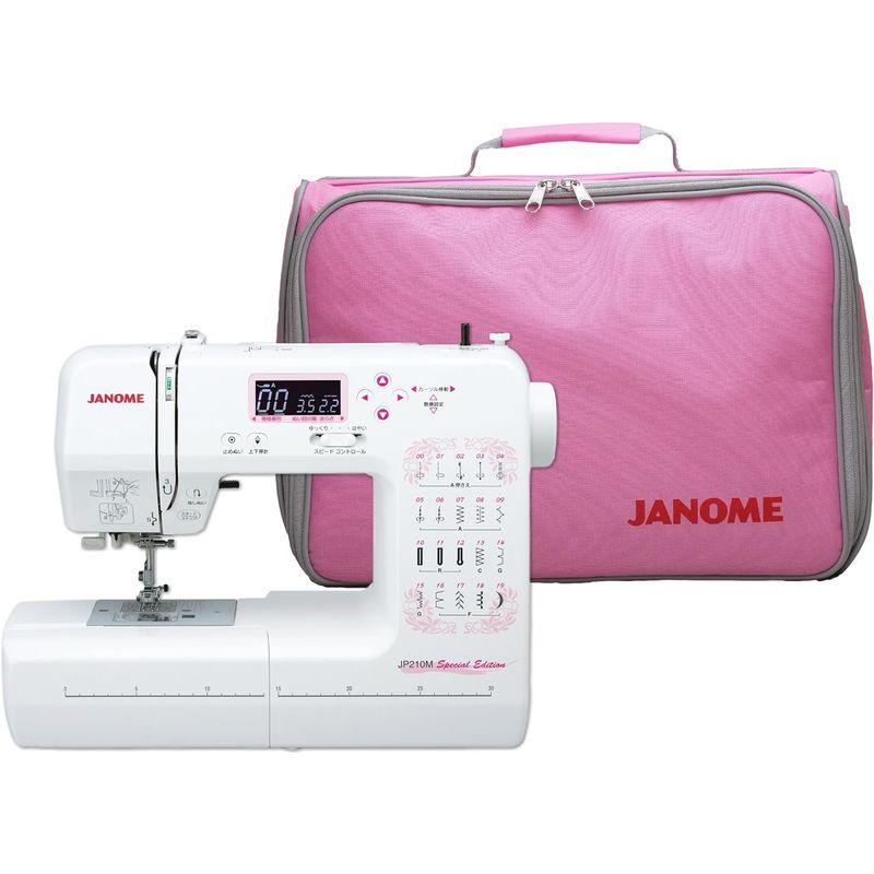 JANOME ジャノメ コンピュータミシン JP210MSE｜bisuta｜06