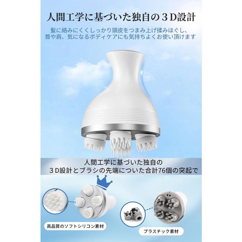 VEEIID 電動頭皮ブラシ 電気バリブラシ 頭皮ブラシ マイトレックIPX7防水 頭皮ケア 乾湿両用 3D振動 磁気式充電 電動ブラシ お｜bisuta｜02