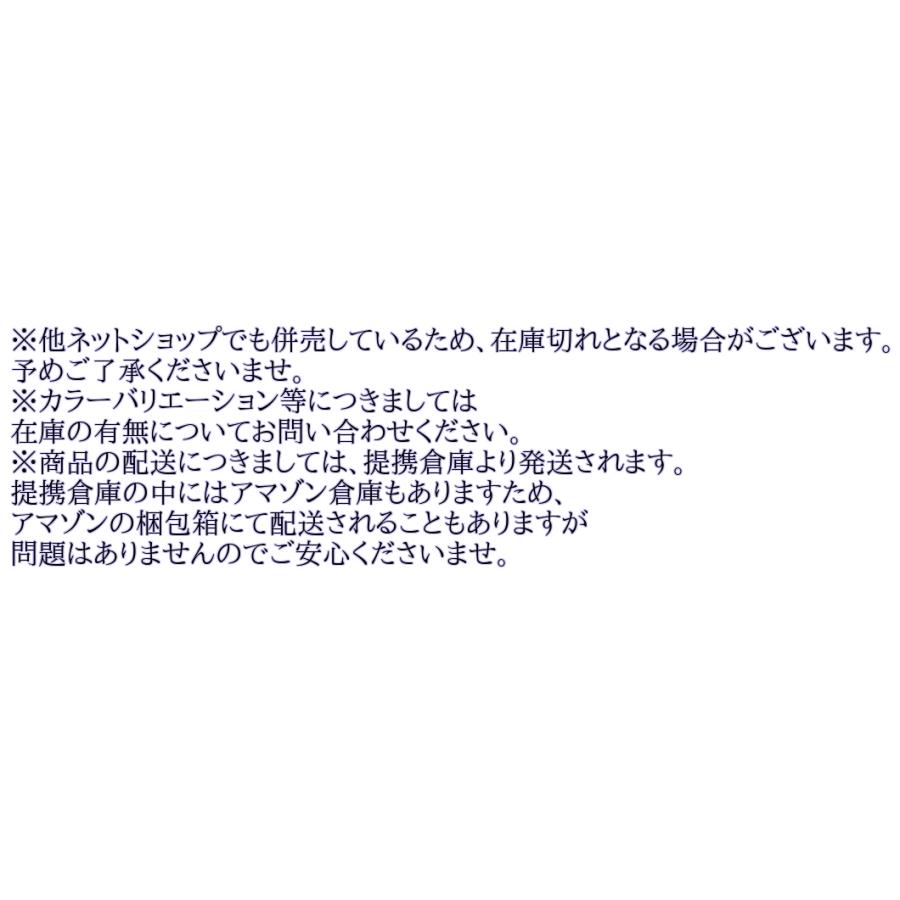 ラヴィア ボディケアシリーズ Vライントリマー(コーム無) ホワイト・5001-03｜bisuta｜09