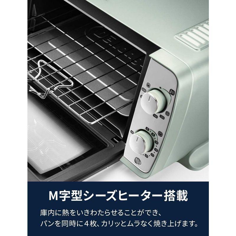 デロンギ(DeLonghi)ディスティンタ・ぺルラ・コレクション オーブン&トースター グリーン EOI408J-GR｜bisuta｜05