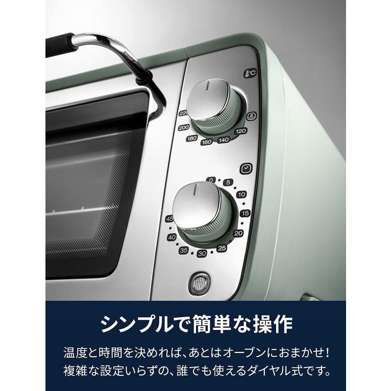 デロンギ(DeLonghi)ディスティンタ・ぺルラ・コレクション オーブン&トースター グリーン EOI408J-GR｜bisuta｜07