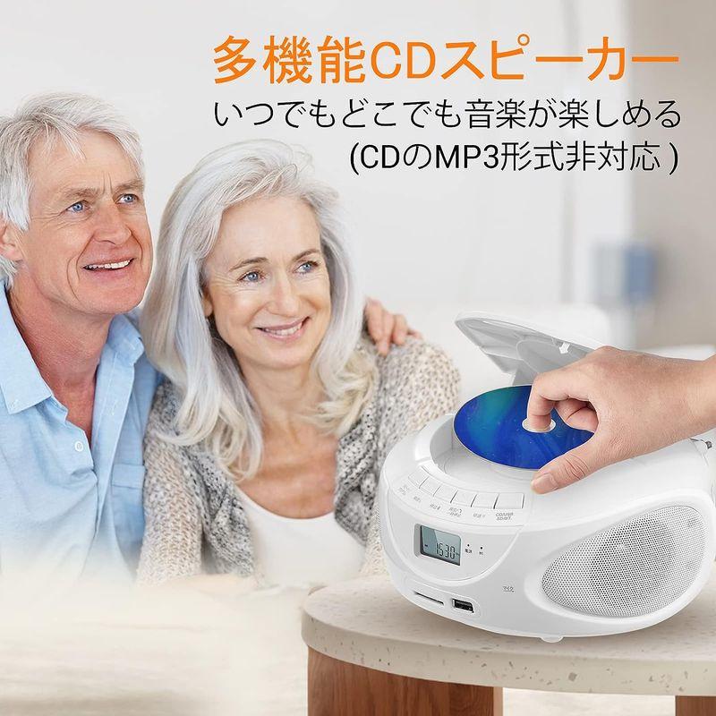 Gelielim CDプレーヤーポータブル CDラジオ FM/AMラジオ CDプレイヤー デュアルスピーカー内蔵 CD/SD/MP3/USB｜bisuta｜02