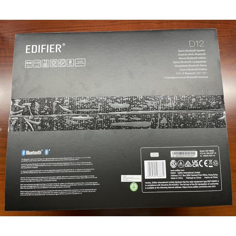 Edifier D12 Bluetooth 5.0 ブックシェルフスピーカー小型 - アンプ内蔵アクティブスピーカー 木製 - 統合デスクト｜bisuta｜05
