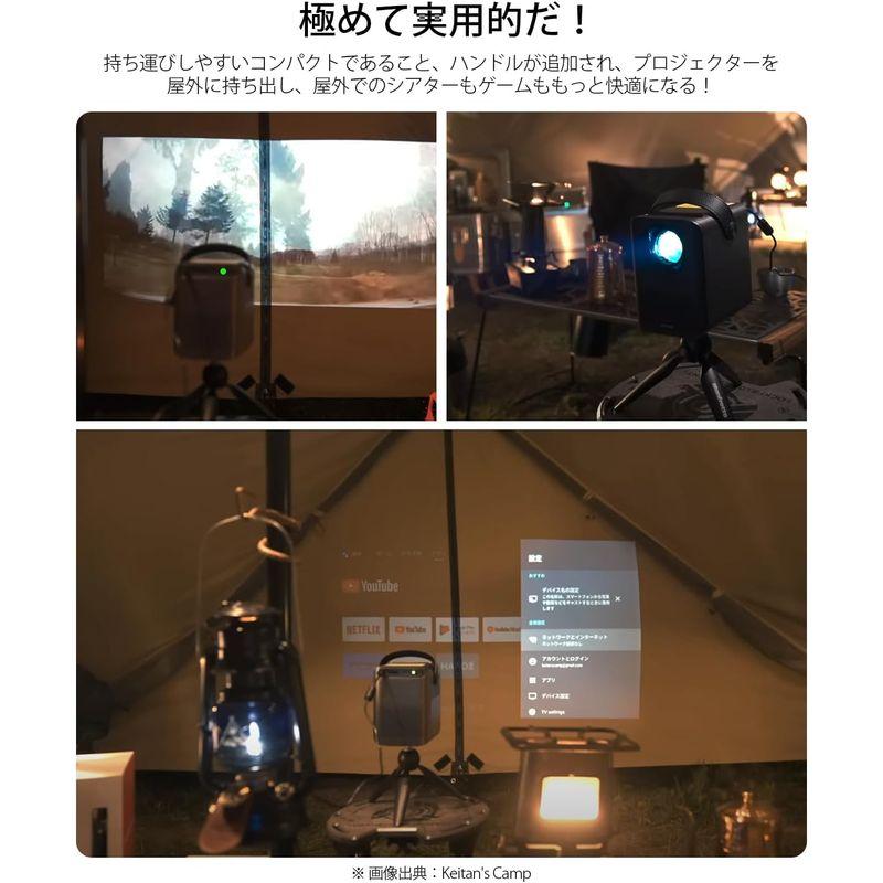 ETOE プロジェクター小型 Android TV 10.0 Netflix搭載 1080p フルHD 台形補正 家庭用/天井投影/ズーム機｜bisuta｜07