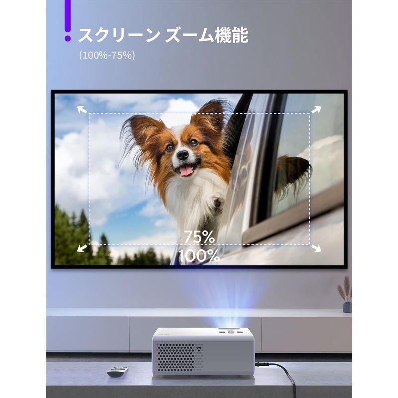 プロジェクター WiFi AKIYO 8000LM ネイティブ 1080P フルHD 小型ホームプロジェクター ケーブルなしでスマホに直接接｜bisuta｜07