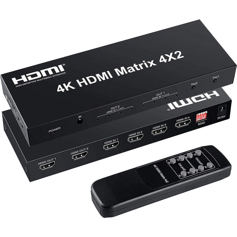 FERRISA 4K HDMI マトリックス セレクター 4入力2出力 音声分離器（光デジタル・オーディオ分離）HDMI スイッチャー スプ｜bisuta｜04