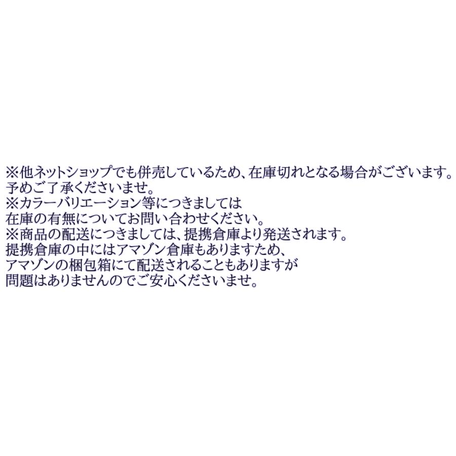 乃木坂46 フォトアルバム 21stシングル ジコチューで行こう｜bisuta｜03