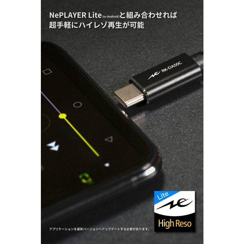 VGP 2021 企画賞モデルラディウス radius RK-DA50C ポータブルヘッドホンアンプ : USB Type-C USB-C｜bisuta｜06