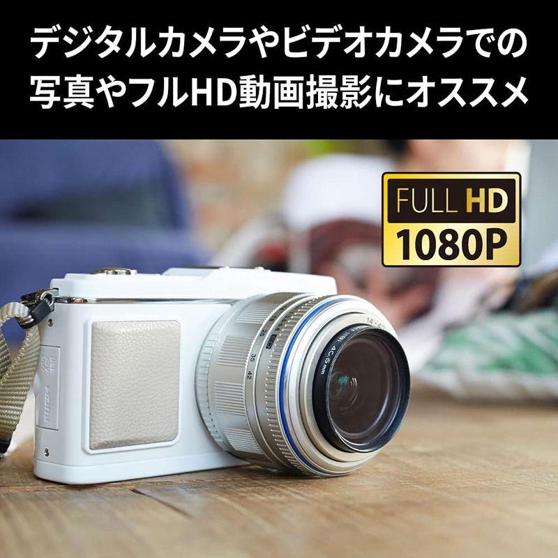 バッファロー SDカード 64GB 100MB/s UHS-1 スピードクラス1 VideoSpeedClass10 IPX7 Full H｜bisuta｜09