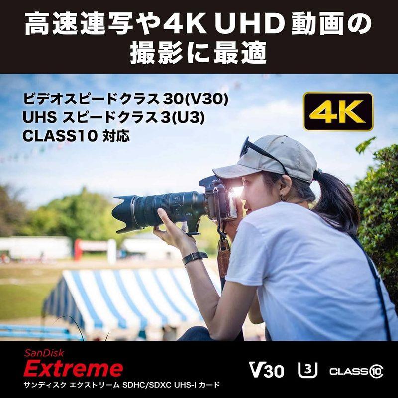 サンディスク 正規品 SDカード 64GB SDXC Class10 UHS-I U3 V30 SanDisk Extreme SDSDX｜bisuta｜07