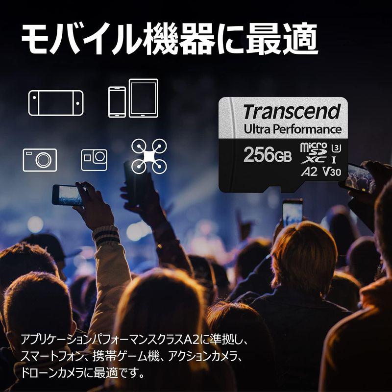 トランセンド ウルトラパフォーマンス microSDカード 256GB UHS-I U3 V30 A2 Class10 SDカード変換アダプ｜bisuta｜06