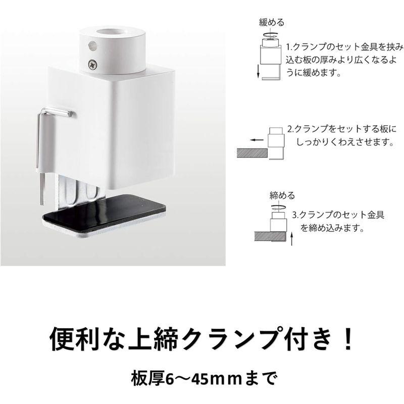 山田照明 Zライト LEDデスクライト E26LED電球 電球色 ホワイト Z-00N W セード幅φ152mm・セード高162mm・アーム｜bisuta｜07