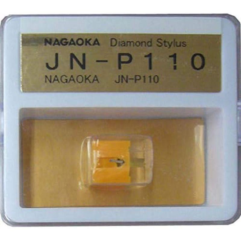 注目の NAGAOKA JN-P110 MP-110カートリッジ交換針