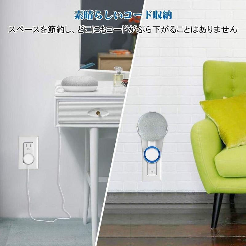 SPORTLINK Google Nest Mini 壁掛け ホルダー google home Mini 壁掛け ホルダー グーグルホームミ｜bisuta｜02