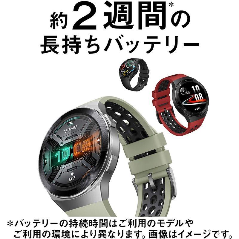 HUAWEI(ファーウェイ) Watch GT2e 46mm スマートウォッチ 2週間長時間バッテリー 血中酸素レベル測定機能 GPSみちび｜bisuta｜03