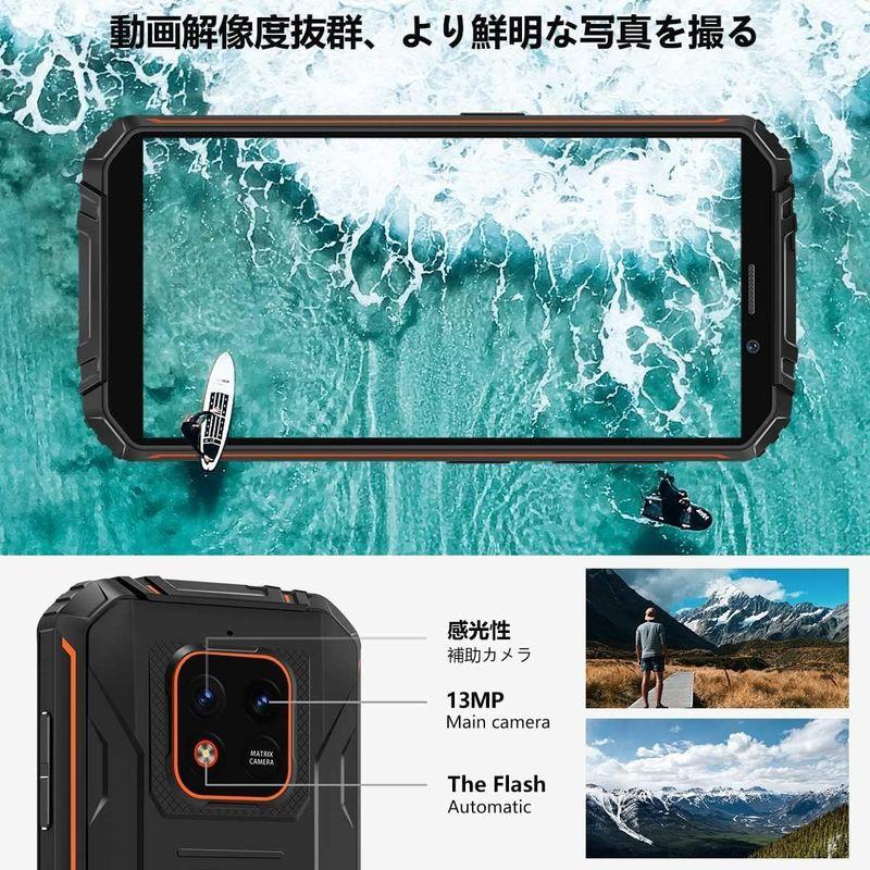 OUKITEL WP18 SIMフリー スマホ 本体 12500ｍAh大容量 バッテリー IP68&IP69防水防塵耐衝撃 頑丈なスマートフ｜bisuta｜03