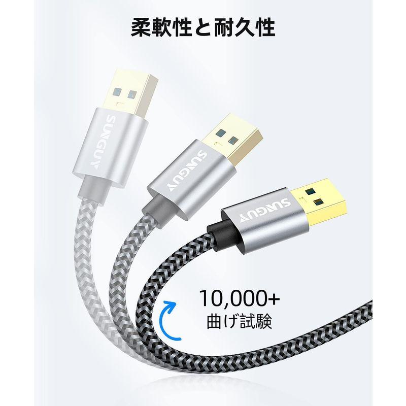 SUNGUY USB 3.0 ケーブル 1.5M タイプA-タイプA 5Gbps高速データ転送 金メッキコネクタ オス-オス 高耐久性 US｜bisuta｜07