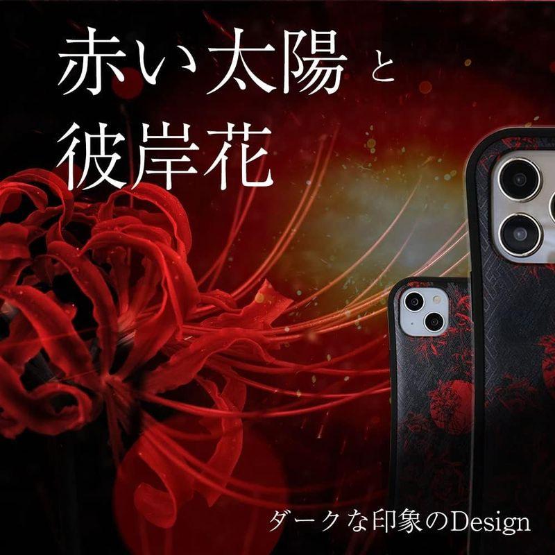 MRLab iPhone14ケース アイフォン14ケース 赤い太陽 彼岸花 耐衝撃 バンパー (iPhone14, 赤い太陽と彼岸花)｜bisuta｜02