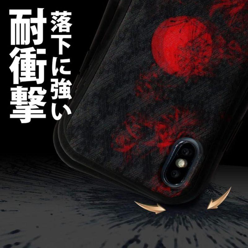 MRLab iPhone14ケース アイフォン14ケース 赤い太陽 彼岸花 耐衝撃 バンパー (iPhone14, 赤い太陽と彼岸花)｜bisuta｜06