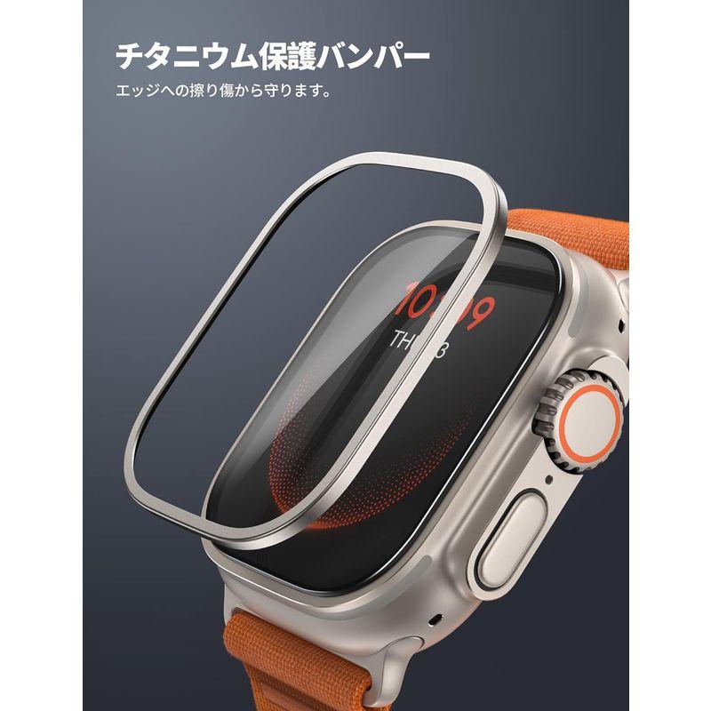 チタニウム保護バンパー+9H強化ガラス Apple Watch Ultra ガラスフィルム チタニウム枠 : Lamicall Ultra｜bisuta｜07