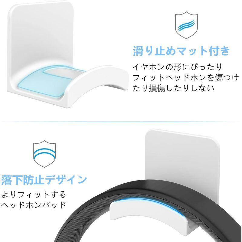 Cozycase ヘッドホン スタンド 壁掛け - ヘッドホン フック収納フック/卓上/多機能/置き/貼り付け/吊り下げ/ケーブル収納/固定｜bisuta｜08