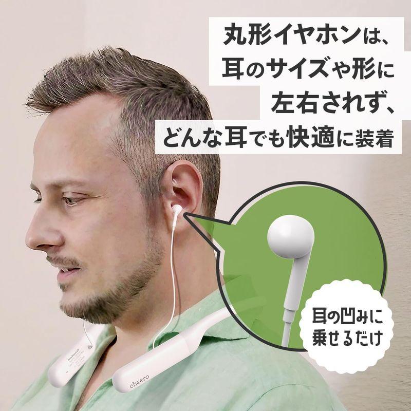 cheero Otocarti LITE 軟骨伝導ワイヤレスイヤホン 寝ホン ネックバンド aptX AAC Bluetooth 防水 IP｜bisuta｜08