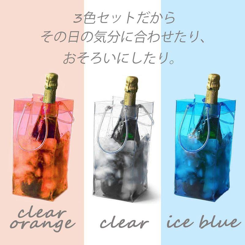 PIENSE アイスクーラーバッグ ワインバッグ 保冷 氷 PVC シャンパン 日本酒 焼酎 飲み物 3色セット SNS映え｜bisuta｜02