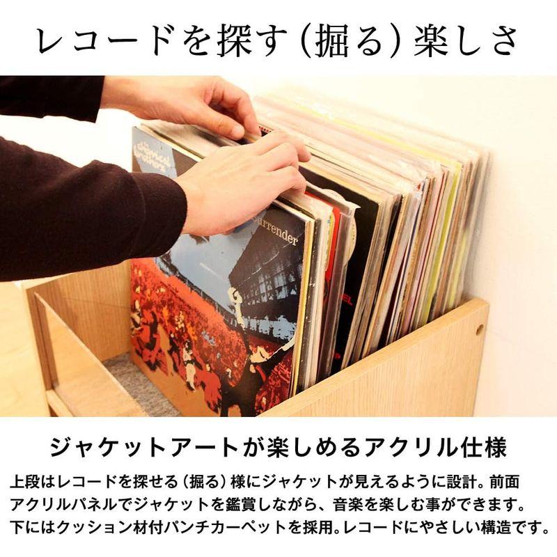 JAJAN レコードコレクションラック 〔リトモ〕約240枚収納可能 〔ディスプレイタイプ〕ブラウン 幅37cm 奥行39cm 高さ90cm｜bisuta｜07