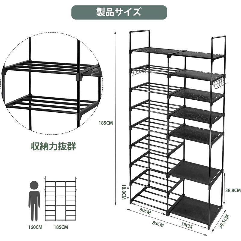 KOOPRO シューズラック 32足 靴 収納 下駄箱 スリム DIY 鞋架 分割可能 簡単組み立て式 フック付き カバンかけ 帽子掛け 多｜bisuta｜03