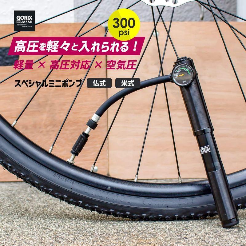 GORIX(ゴリックス) 自転車用 携帯ポンプ ロードバイク 空気入れ (GX-MPE68) 高圧 空気圧 ゲージ付き 300pis 仏式・｜bisuta｜09