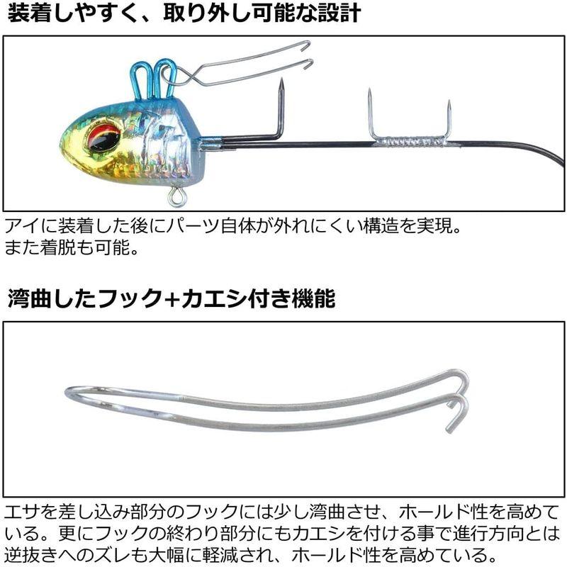 ダイワ(DAIWA) 快適がっちりホールド 徳用 シルバー｜bisuta｜07