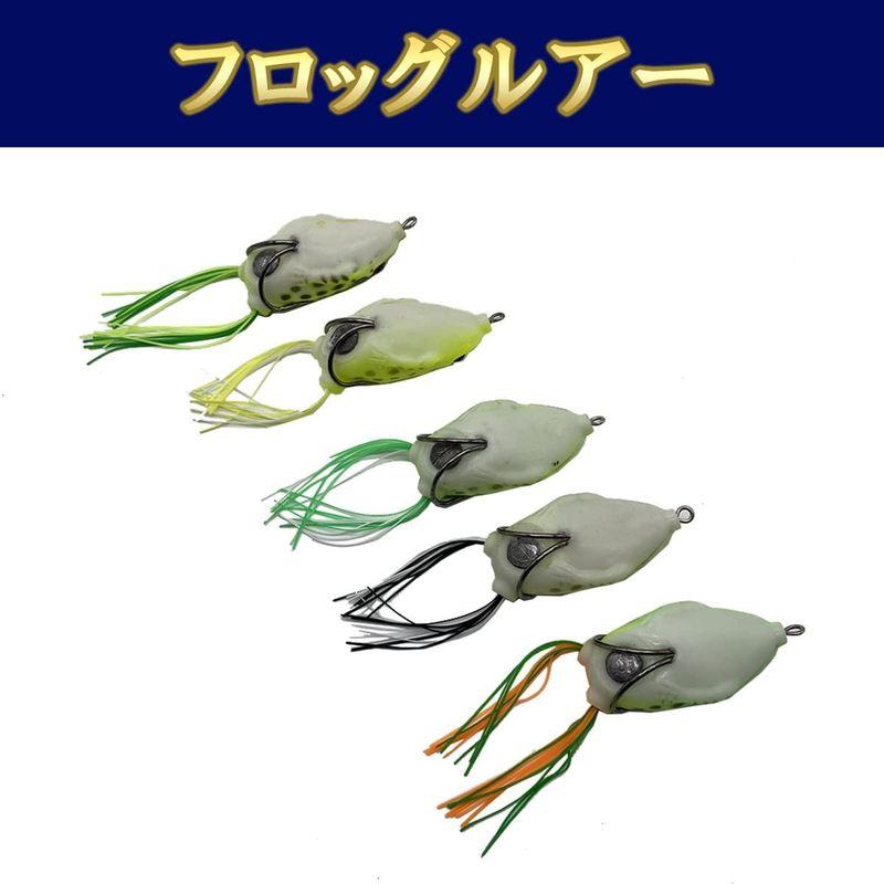 J-base カエルルアー バス 雷魚 ナマズ釣りに ソフトルアー 5色セット ケース付き｜bisuta｜04