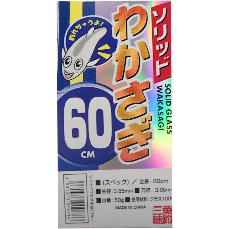 SHIMOTSUKE(シモツケ) ロッド SOLIDワカサギ ブルー 60｜bisuta｜04