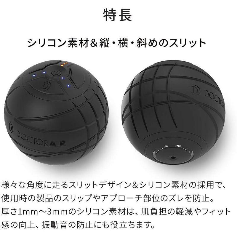 ドクターエア 3Dコンディショニングボール CB-01 / ストレッチボール 1分間で4,000回の振動 専用アシストカバー付き｜bisuta｜10