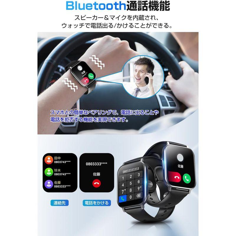 スマートウォッチ Bluetooth5.3 通話機能付き & 1.9インチ大画面 活動量計 超薄型 iPhone/アンドロイド対応 通話機能｜bisuta｜04