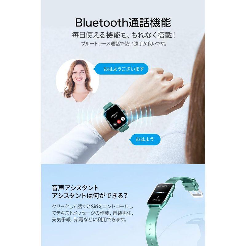 Bluetooth通話機能 110種類運動モード スマートウォッチ Bluetooth 5.3 レディース 1.85インチ大画面 文字盤カス｜bisuta｜02
