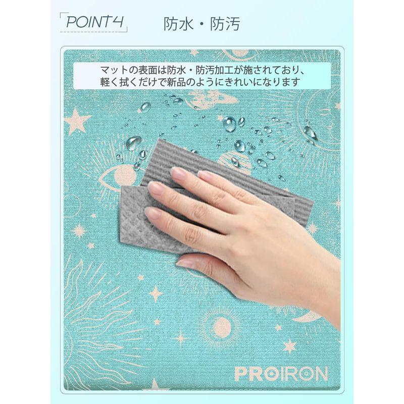 PROIRON ヨガマット 折りたたみ 折畳み ストレッチマット 折り畳みヨガマット コンパクト トラベルヨガマット トレーニングマット 折｜bisuta｜03