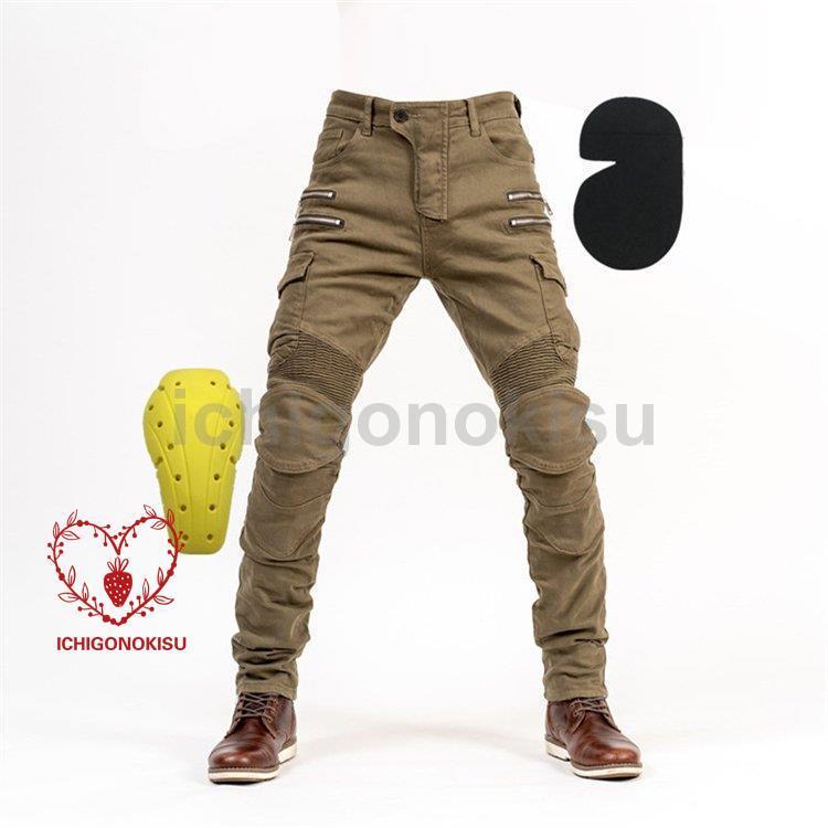 メンズ バイクパンツ ライディングパンツ ライダーパンツ プロテクター