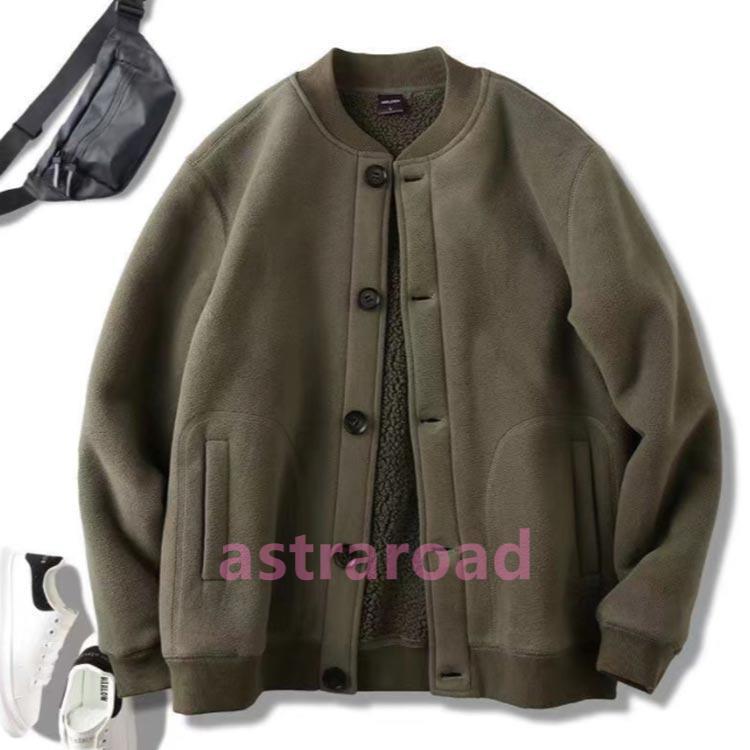 スタジャン フリース 冬 秋服 ジャケット スタジャン 裏起毛 アウター ジャケット メンズ ボアフリースジャケット ノーカラージャケット 冬服 秋冬 大きいサイズ フリースジャケット ボアジャケット メンズ もこもこ 厚手 暖かい あったか スタジャン ブルゾン レディース 防寒 アウトドア 30代  40代 50代 : YOZAKURA-SHOP - 通販 - Yahoo!ショッピング